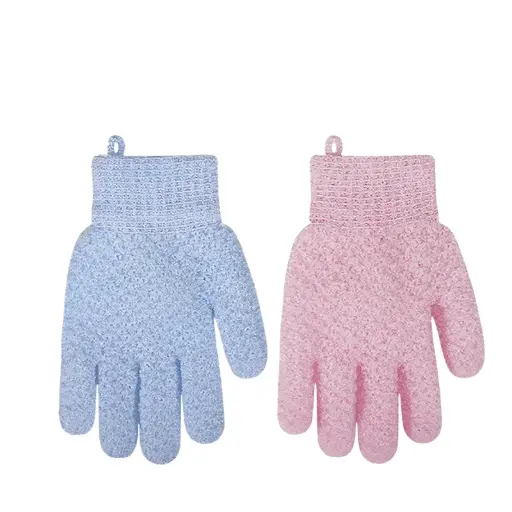 Lot de 2 gants exfoliants pour le bain 